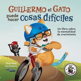 Guillermo el Gato puede hacer cosas difíciles cover