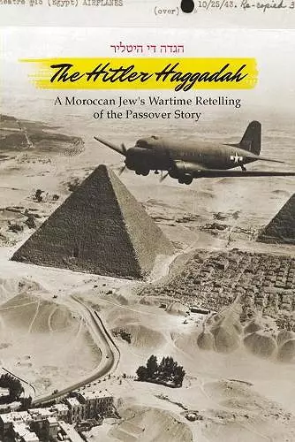 The Hitler Haggadah cover