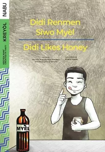 Didi Likes Honey / Didi Renmen Siwo Myèl cover