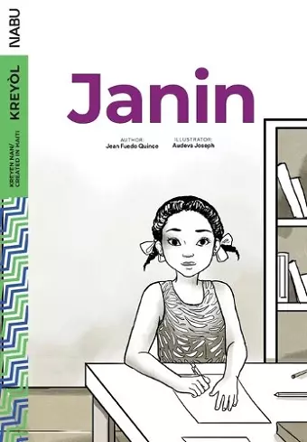 Janin cover