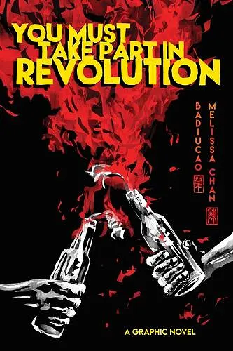You Must Take Part in Revolution cover