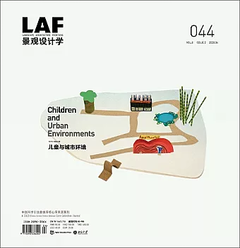 Landscape Architecture Frontiers 044 cover