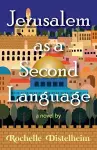 Jerusalem as a Second Language cover