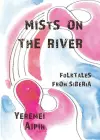 Mists on the River cover