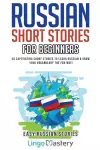 Russian Short Stories for Beginners cover