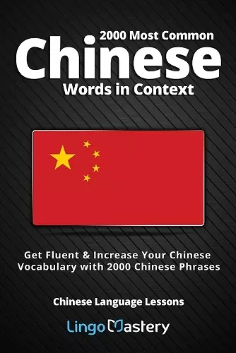 2000 Most Common Chinese Words in Context cover