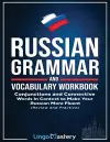 Russian Grammar and Vocabulary Workbook cover