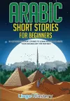 Arabic Short Stories for Beginners cover