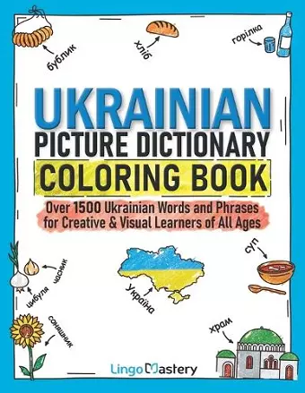 Ukrainian Picture Dictionary Coloring Book cover