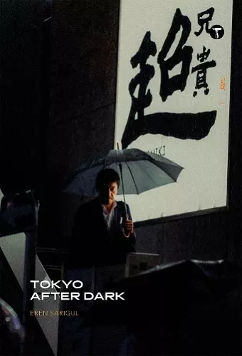 Across Tokyo cover