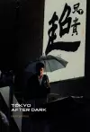 Across Tokyo cover