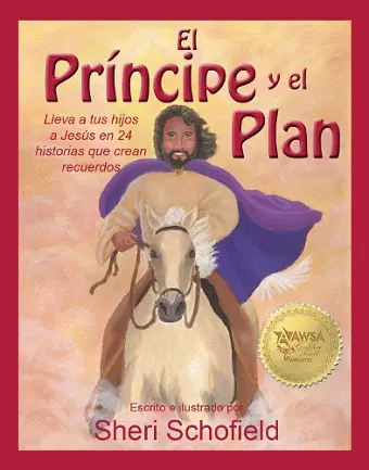 El príncipe y el plan cover