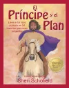 El príncipe y el plan cover