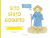 Sijo Shijo Goshijo cover