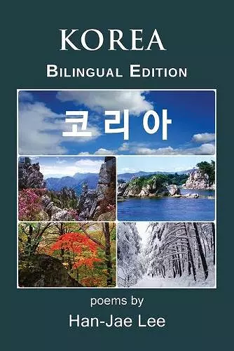 Korea cover