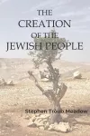The Creation of the Jewish People cover