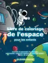 Livre de coloriage de l'espace pour les enfants cover