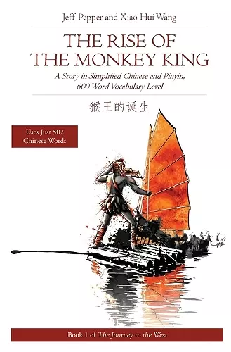 Rise of the Monkey King cover