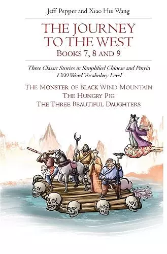 The Journey to the West, Books 7, 8 and 9 cover