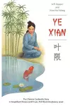 Ye Xian cover