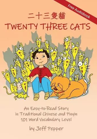 Twenty Three Cats cover