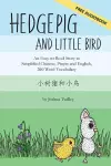 Hedgepig and Little Bird cover