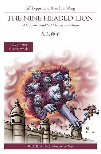 The Nine Headed Lion cover