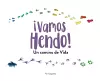 ¡vamos Hendo! cover