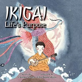 Ikigai cover