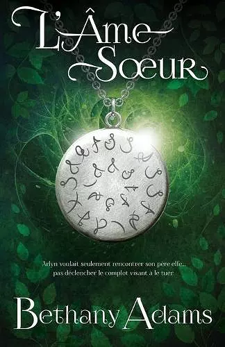 L'Âme Soeur cover