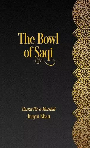 The Bowl of Saqi cover