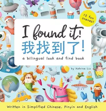 I found it! a bilingual look and find book written in Simplified Chinese, Pinyin and English cover