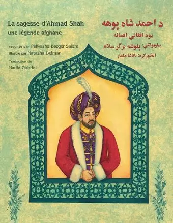 La sagesse d'Ahmad Shah cover