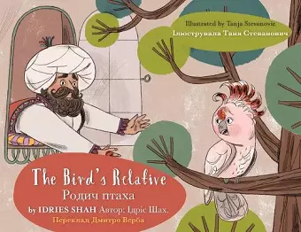 The Bird's Relative cover