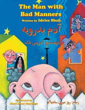 The Man with Bad Manners cover