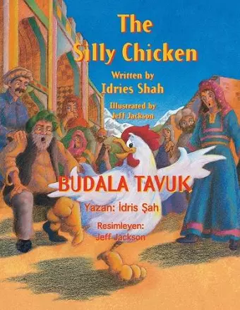 The Silly Chicken cover