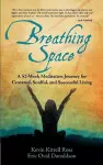 Breathing Space cover