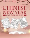 Chinese New Year Activity Coloring Book For Kids cover
