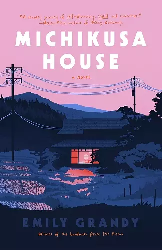 Michikusa House cover