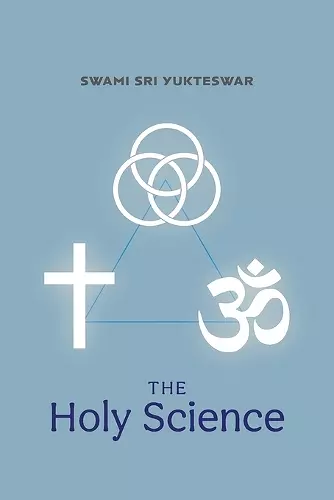 The Holy Science cover