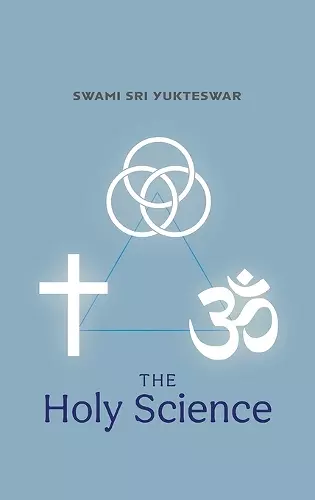 The Holy Science cover