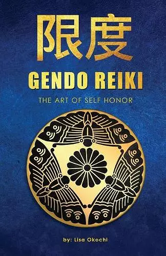 Gendo Reiki cover