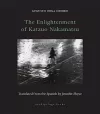 The Enlightenment Of Katzuo Nakamatsu cover