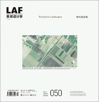 Landscape Architecture Frontiers 050 cover
