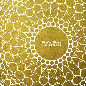 Al Wasl Plaza cover