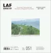 Landscape Architecture Frontiers 051 cover