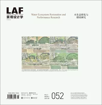 Landscape Architecture Frontiers 052 cover