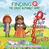 Finding Q cover