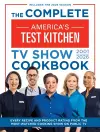 The Complete America’s Test Kitchen TV Show Cookbook 2001–2026 cover