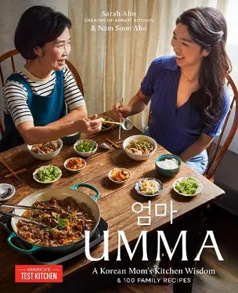 Umma cover